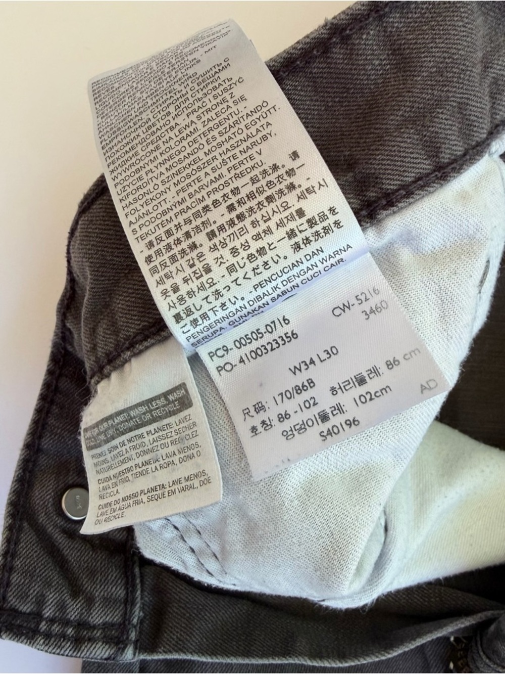 Men’s Vintage Levi’s 505 White Tab Denim Jeans
Medium Gray Color Size 34x30​ - Picture 11 of 11